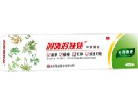 濕疹膏腳氣膏止癢膏蚊蟲(chóng)叮咬械字號(hào)無(wú)激素可刷