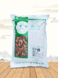 木瓜