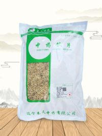 金銀花