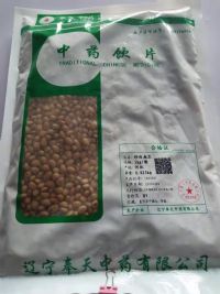 炒白扁豆