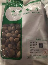 肉豆蔻