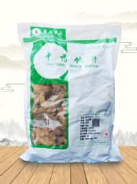 麩炒白術(shù)