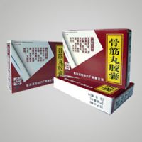 麝香抗栓膠囊