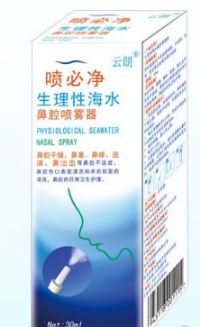 生理性海水鼻腔噴霧器30ml