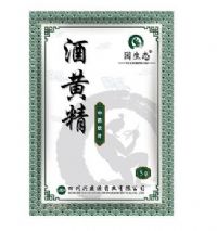 酒黃精-臨床中藥飲片
