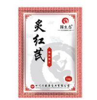 炙紅芪-臨床中藥飲片