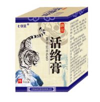 精品活絡(luò)膏