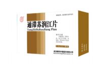 通滯蘇潤江片