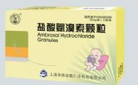 鹽酸氨溴索顆粒