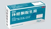 環(huán)吡酮胺乳膏