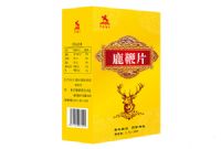 鹿鞭片