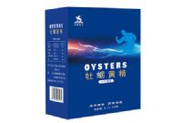 牡蠣黃精