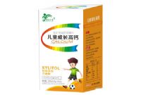 兒童成長鈣100片
