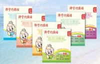 降寧穴位貼