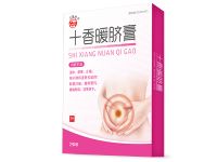 十香暖臍膏