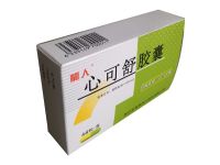 心可舒膠囊
