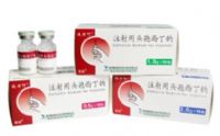 注射用頭孢西丁鈉