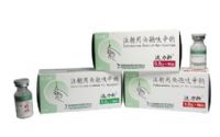 注射用頭孢呋辛鈉