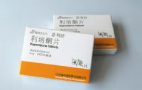 利培酮片