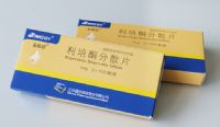 利培酮分散片
