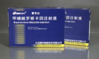 甲磺酸羅哌卡因注射液