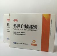 鴉膽子油軟膠囊
