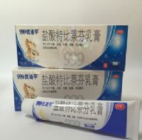 鹽酸特比萘芬乳膏