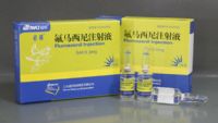 氟馬西尼注射液