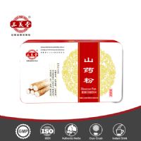 山藥粉