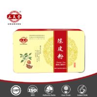 陳皮粉