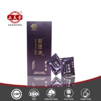 百濕消顆粒