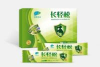 利薇德泰牌長輕松