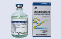 乳酸左氧氟沙星氯化鈉注射液