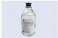 莪術油葡萄糖注射液
