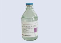 木糖醇氯化鈉注射液