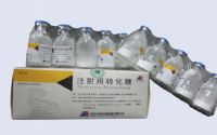 注射用轉化糖