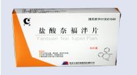 鹽酸奈福泮片