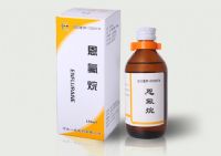 恩氟烷