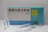 氨酚比林注射液