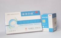 葡萄糖酸鋅片