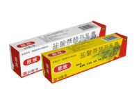 鹽酸萘替芬乳膏