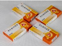 維生素C鈣膠囊