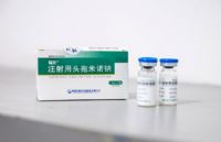注射用頭孢米諾鈉