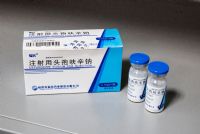 注射用頭孢呋辛鈉