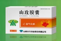 山玫膠囊