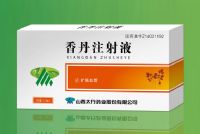 香丹注射液
