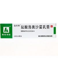 鹽酸洛美沙星乳膏