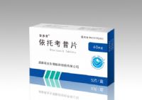 依托考昔片