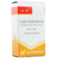 鹽酸嗎啉胍滴眼液