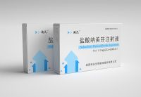 鹽酸納美芬注射液